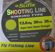 ������� shooting line Sinking 13,6 kg 30 lb 35 m  SUFIX